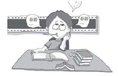 pagenumber_ebook=34,pagenumber_book=27