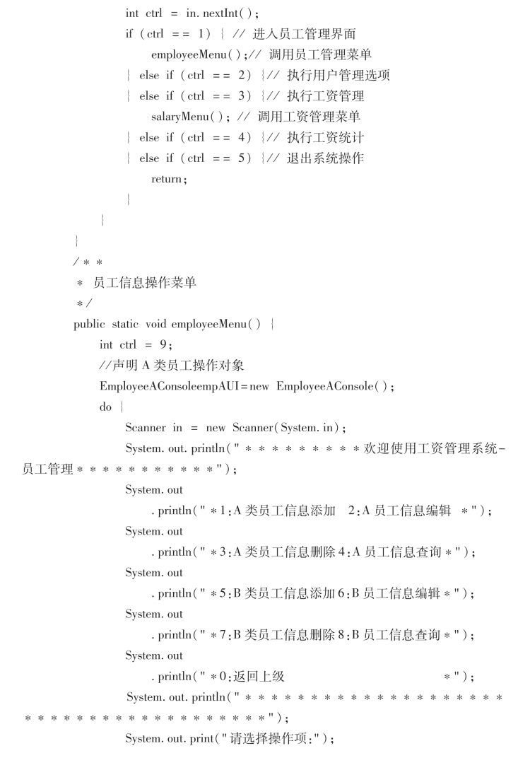 pagenumber_ebook=124,pagenumber_book=116