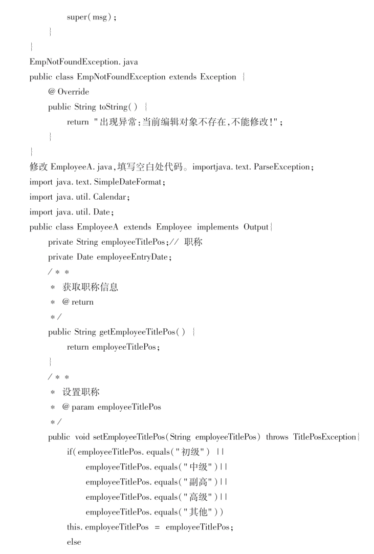 pagenumber_ebook=113,pagenumber_book=105