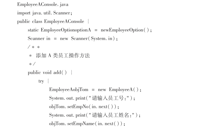 pagenumber_ebook=115,pagenumber_book=107