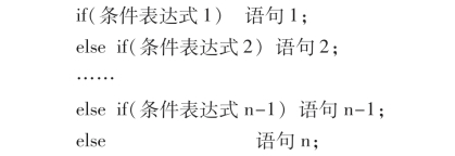pagenumber_ebook=49,pagenumber_book=41