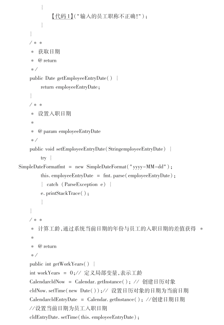 pagenumber_ebook=114,pagenumber_book=106