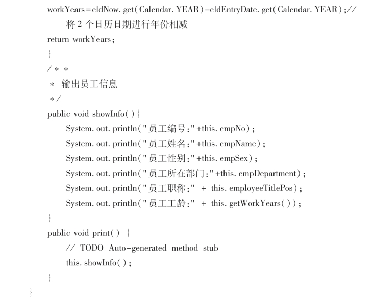 pagenumber_ebook=115,pagenumber_book=107