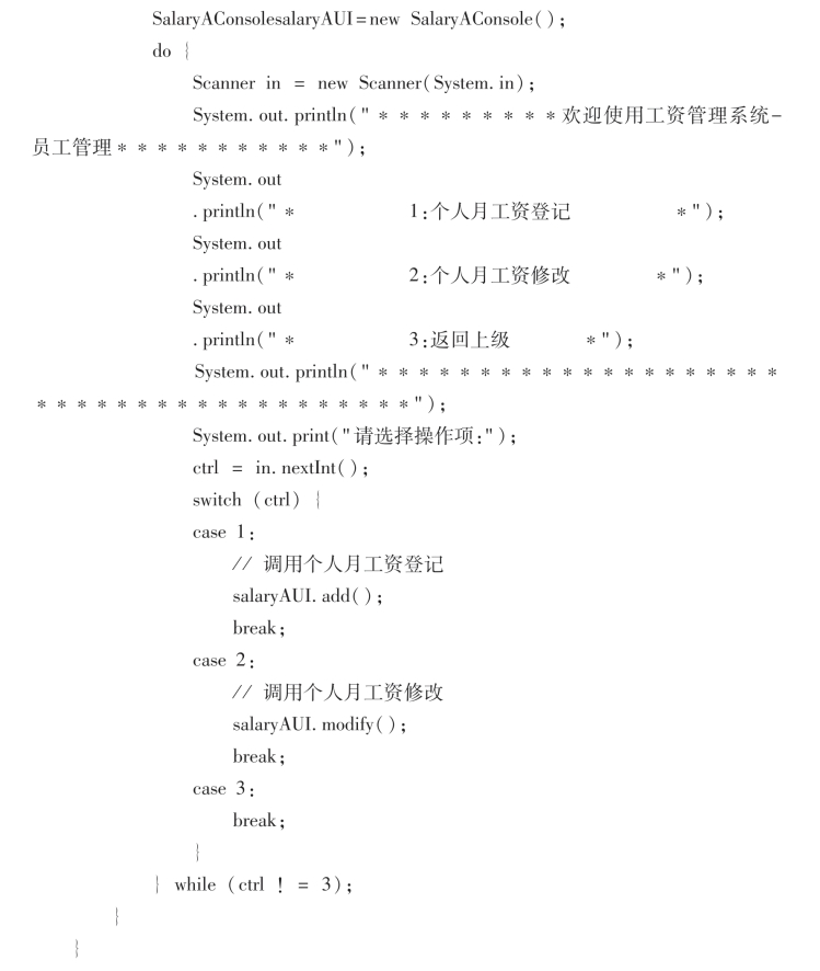 pagenumber_ebook=126,pagenumber_book=118
