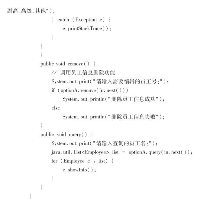 pagenumber_ebook=117,pagenumber_book=109