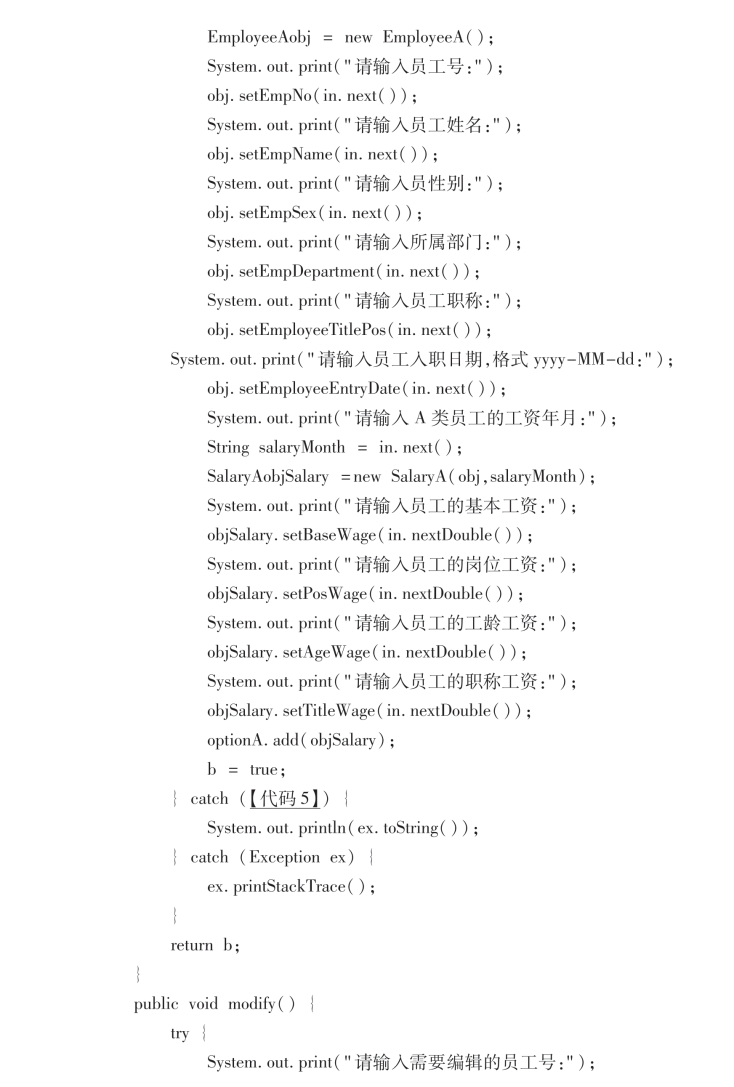 pagenumber_ebook=121,pagenumber_book=113