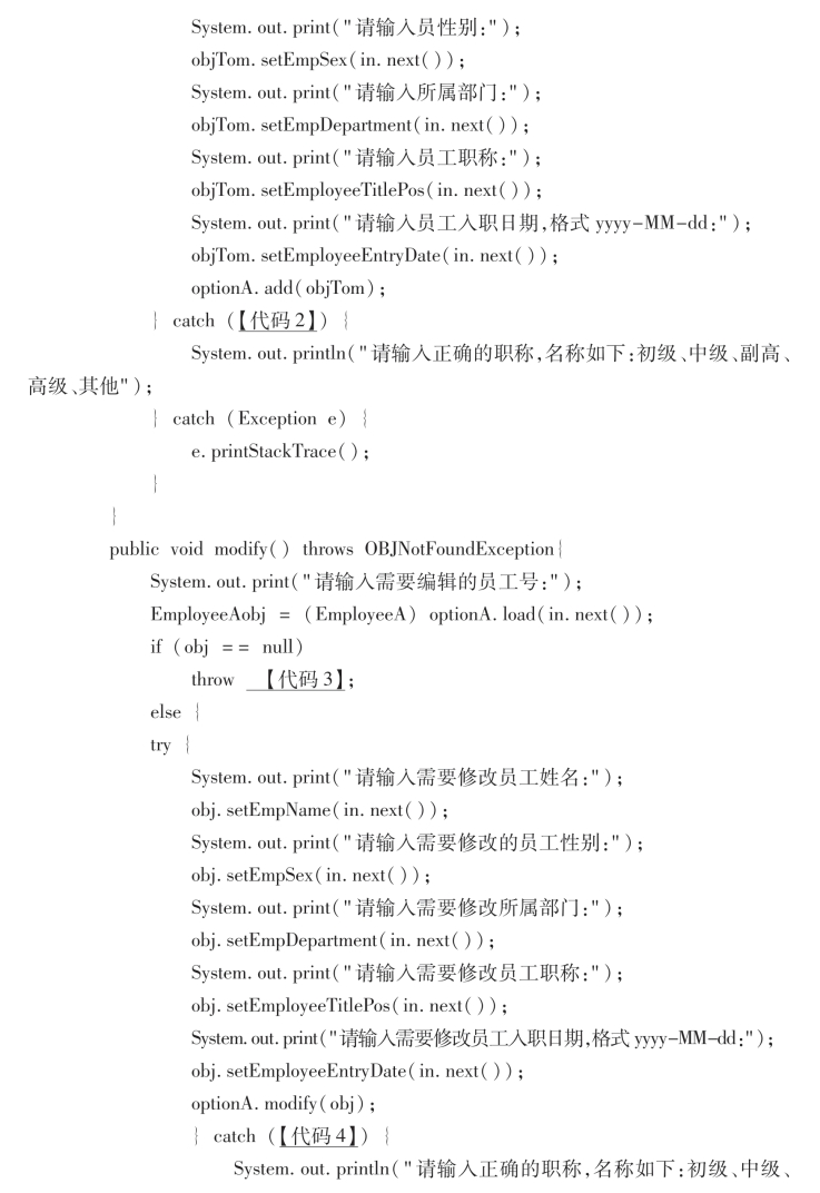 pagenumber_ebook=116,pagenumber_book=108