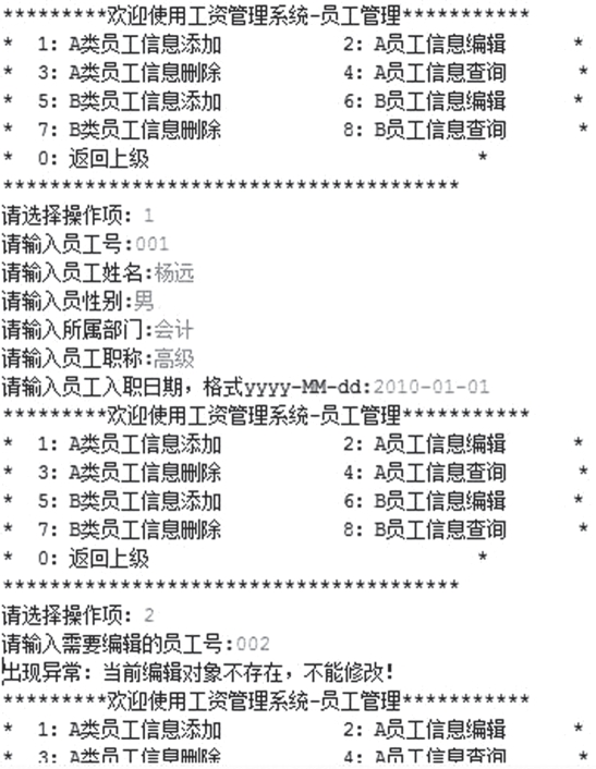 pagenumber_ebook=111,pagenumber_book=103