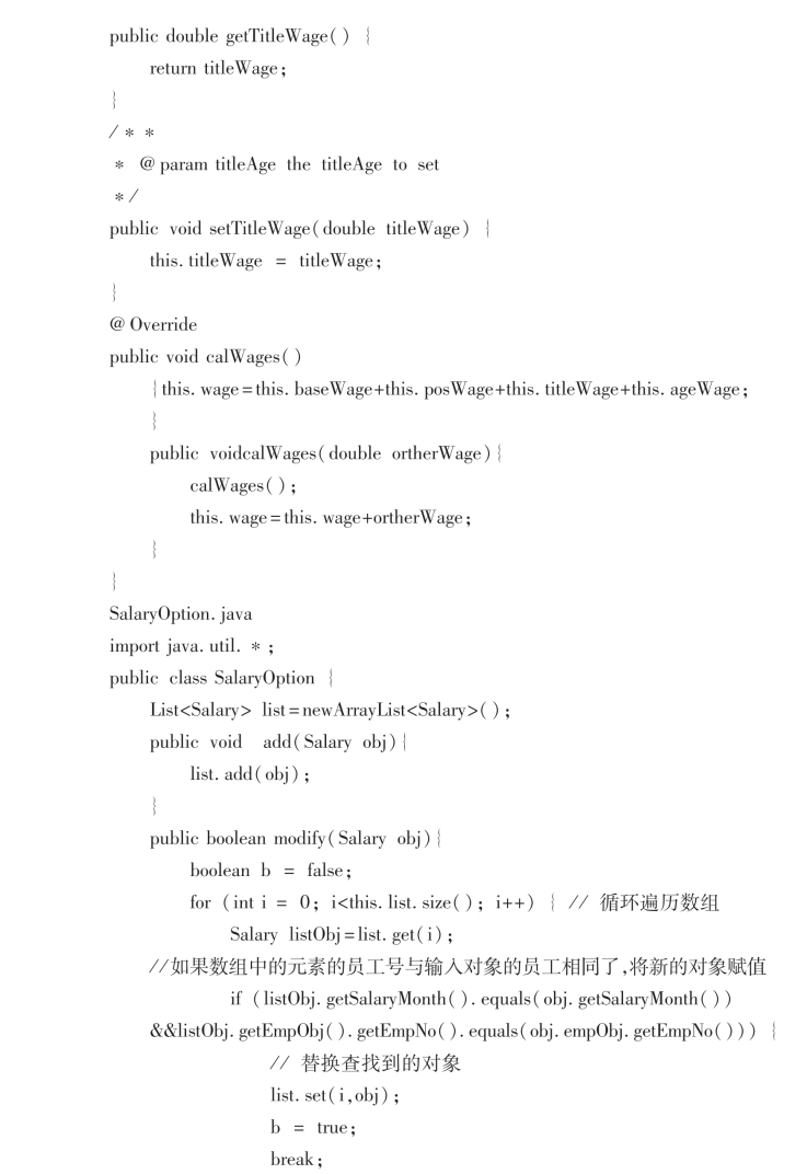 pagenumber_ebook=119,pagenumber_book=111