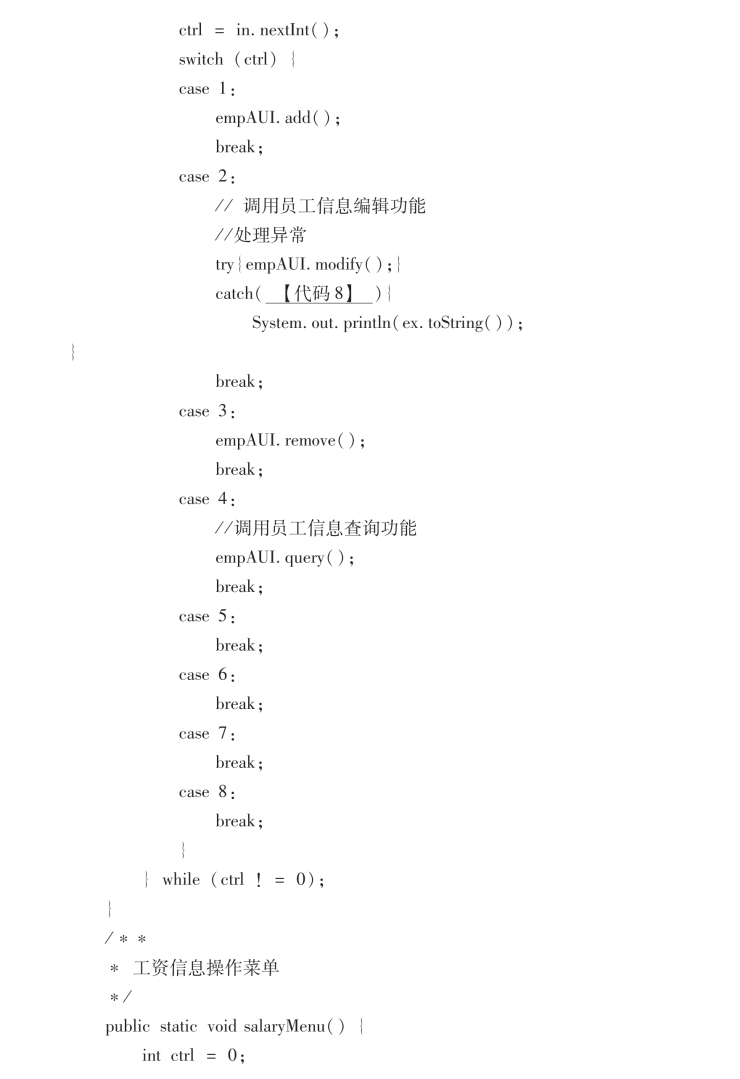 pagenumber_ebook=125,pagenumber_book=117