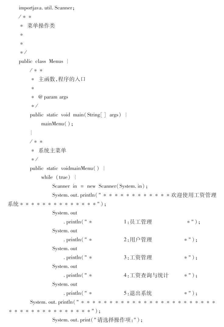 pagenumber_ebook=123,pagenumber_book=115