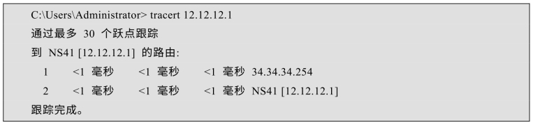 pagenumber_ebook=95,pagenumber_book=85