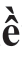 pagenumber_ebook=52,pagenumber_book=45