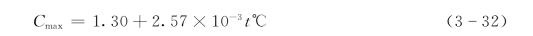 pagenumber_ebook=37,pagenumber_book=29