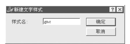 pagenumber_ebook=178,pagenumber_book=170