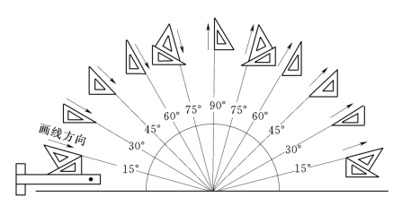 pagenumber_ebook=11,pagenumber_book=3