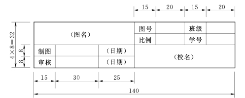 pagenumber_ebook=17,pagenumber_book=9