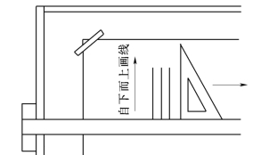 pagenumber_ebook=11,pagenumber_book=3