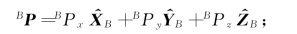 pagenumber_ebook=15,pagenumber_book=8