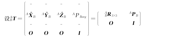 pagenumber_ebook=23,pagenumber_book=16