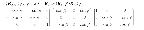 pagenumber_ebook=24,pagenumber_book=17