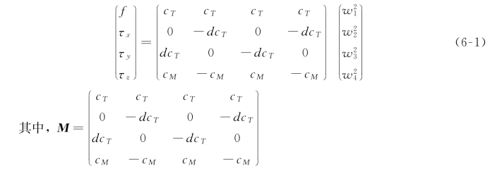 pagenumber_ebook=105,pagenumber_book=98