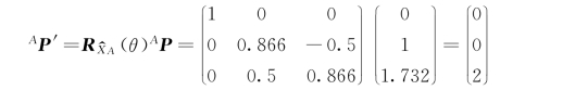 pagenumber_ebook=17,pagenumber_book=10