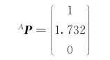pagenumber_ebook=16,pagenumber_book=9