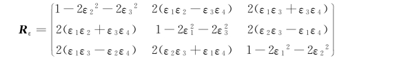 pagenumber_ebook=26,pagenumber_book=19