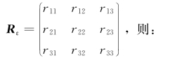 pagenumber_ebook=26,pagenumber_book=19
