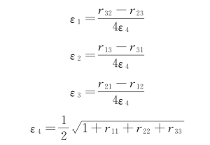 pagenumber_ebook=27,pagenumber_book=20