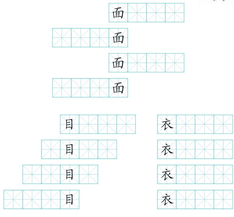 pagenumber_ebook=56,pagenumber_book=49