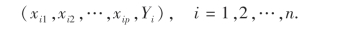 pagenumber_ebook=258,pagenumber_book=248