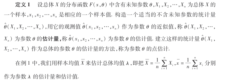 pagenumber_ebook=165,pagenumber_book=155