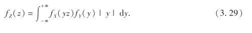 pagenumber_ebook=98,pagenumber_book=88