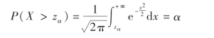 pagenumber_ebook=151,pagenumber_book=141