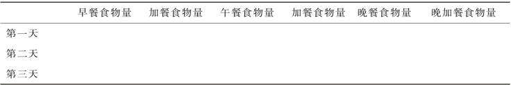 pagenumber_ebook=32,pagenumber_book=22