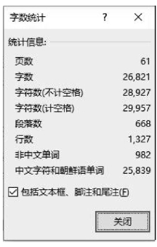 pagenumber_ebook=126,pagenumber_book=117