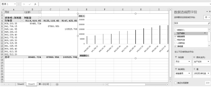 pagenumber_ebook=167,pagenumber_book=158