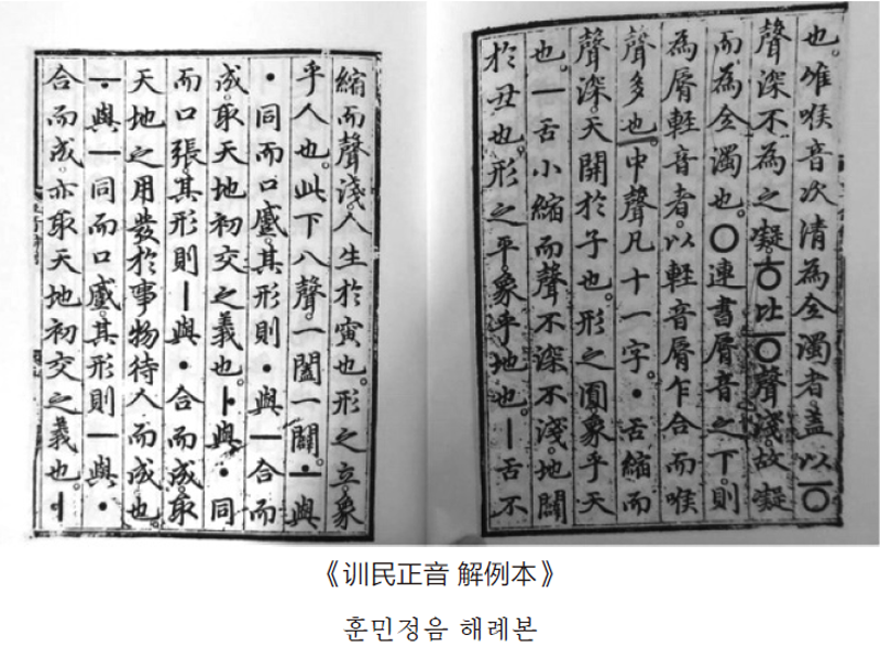 7xunmin