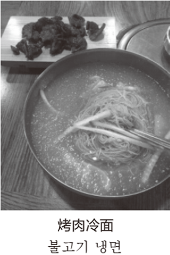 13kaolengmian