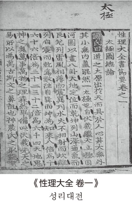 3xingli