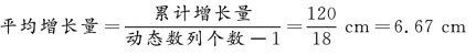 pagenumber_ebook=185,pagenumber_book=178