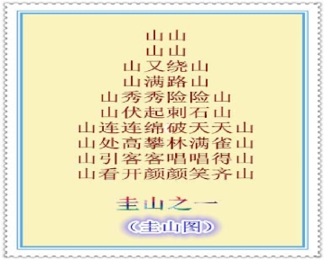 pagenumber_ebook=187,pagenumber_book=168