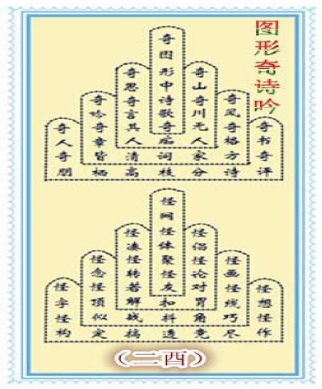 pagenumber_ebook=164,pagenumber_book=145