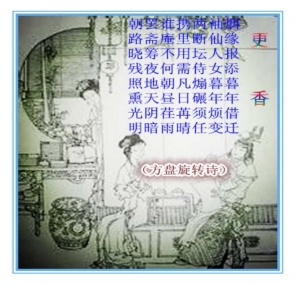 pagenumber_ebook=190,pagenumber_book=171