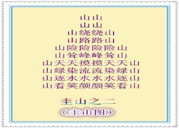 pagenumber_ebook=187,pagenumber_book=168