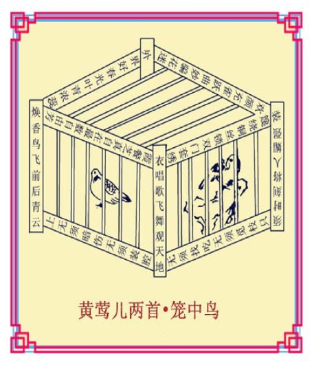 pagenumber_ebook=110,pagenumber_book=91