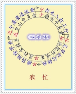 pagenumber_ebook=148,pagenumber_book=129