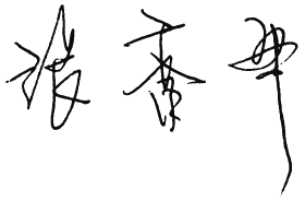 zhangxianghua